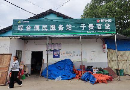 永寿连锁店招牌制作的注意事项。