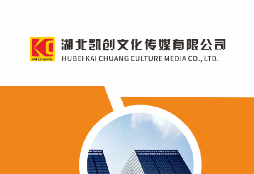 永寿如何做网站推广？