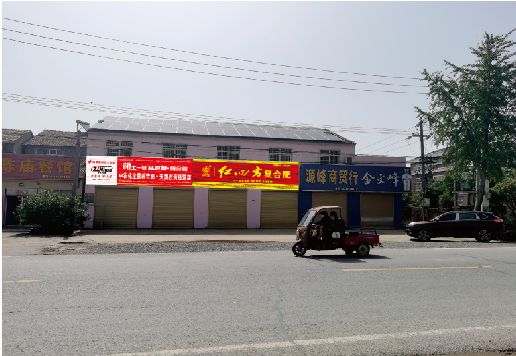 永寿广告牌制作要注意什么才能避免被整改？