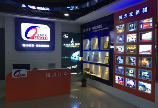 永寿整体显示屏店招的作用。