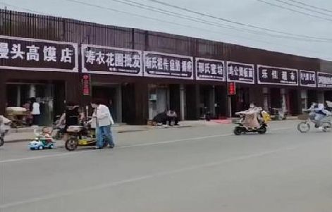 永寿政府规划的统一招牌样式有哪些？