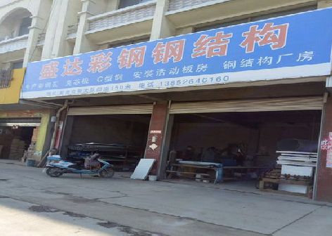 永寿喷绘招牌制作中，需注意的问题？