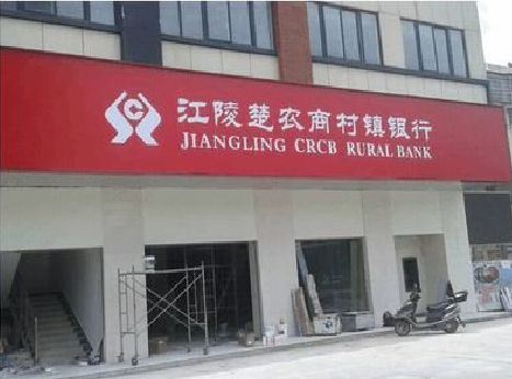 永寿广告招牌制作的文化体系是什么？