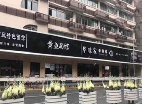 永寿政府为什么要统一规划店铺招牌？