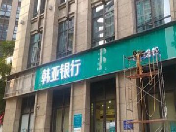 永寿广告招牌制作工艺有多少？