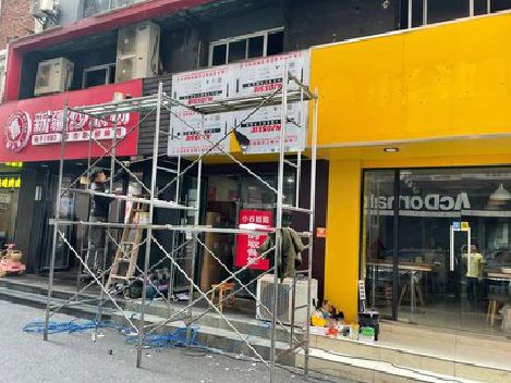 永寿制作广告招牌如何避免它发黄？