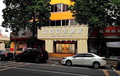 永寿广告招牌怎么制作利润高些？